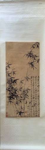 Chinese Ink Color Scroll Painting w Calligraphy