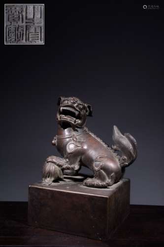 Republican Chinese Bronze Seal w Lion playing Ball