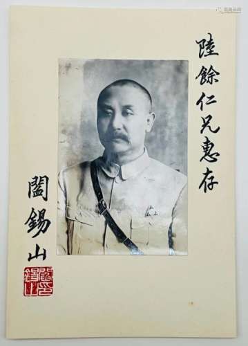 Signed Photo of Chinese Military Officer