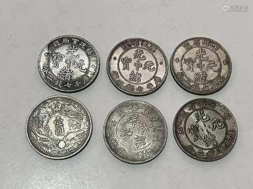 Six Chinese Coins