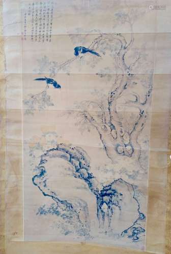 Chinese Ink color Scroll Painting w Calligraphy