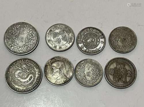 Eight Chinese Coins