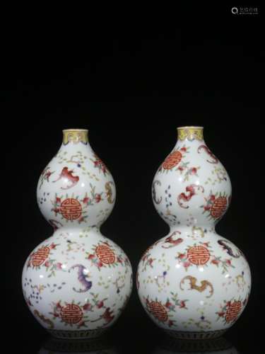 Pair of Chinese Famille Rose Gourd Vase,Mark