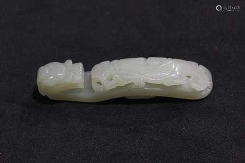 Chinese Jade Dragon Belt Buckle