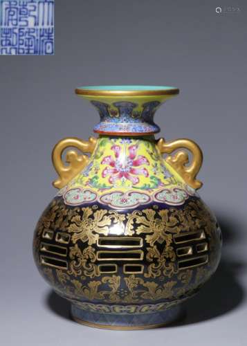Chinese Glazed Porcelain Vase, Mark