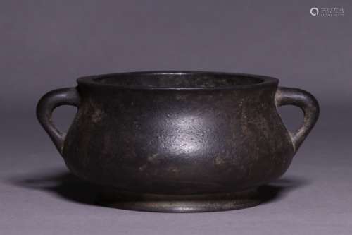 Chinese Bronze Censer, Mark