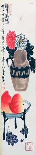 Chinese Ink Color Painting w Calligraphy