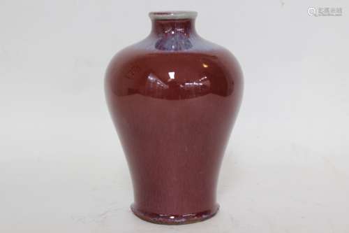 Chinese Red Glazed Porcelain Vase