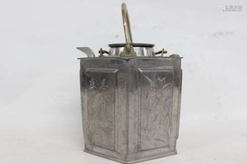 19th.C Pewter Wine Warmer w Calligraphy