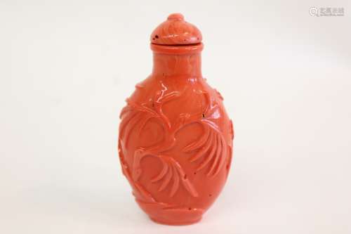 Chinese Coral Color Glass Snuff Bottle