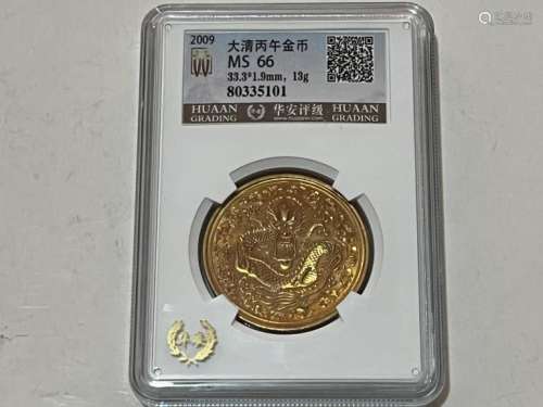 Chinese Coin