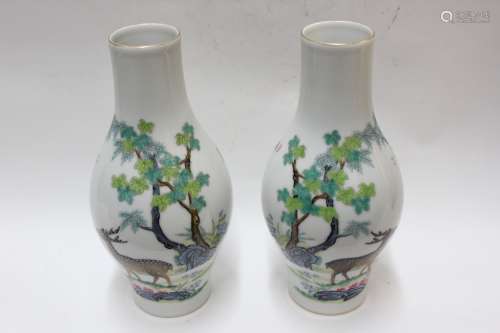 Pair of Chinese Famille Rose Porcelain Vases,Mark