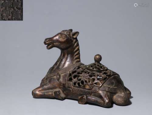 Chinese Bronze Horse Censer