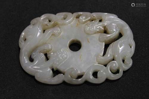 Chinese Jade Carved Plaque