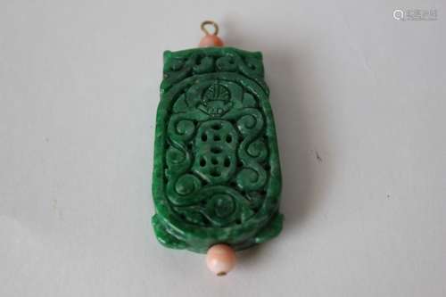 Chinese Jadeite Plaque