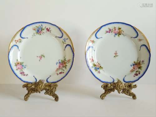 Antique Imperial Russian Porcelain Plates