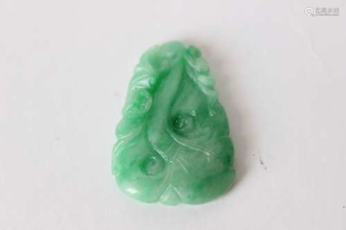 Chinese Jadeite Pendant