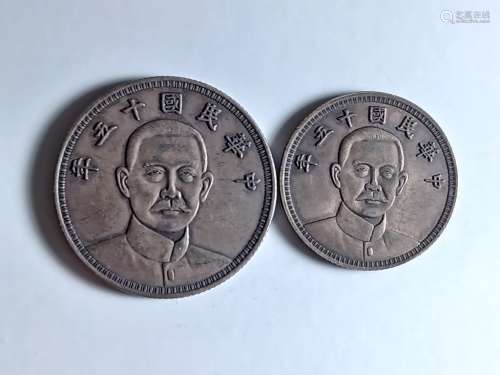 Two Chinese Old Silver Coins