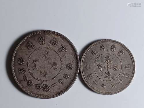 Two Chinese Old Silver Coins