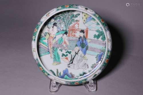 Chinese Wucai Porcelain Washer ,Mark