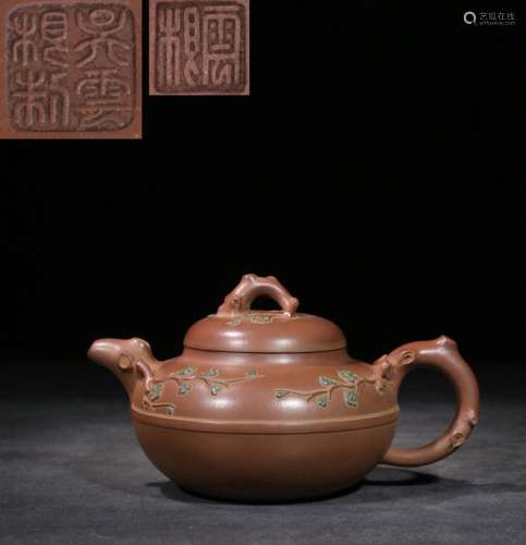 Chinese Yixing Zisha Teapot,Mark