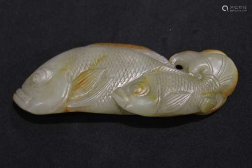 Chinese Jade Carved Fish