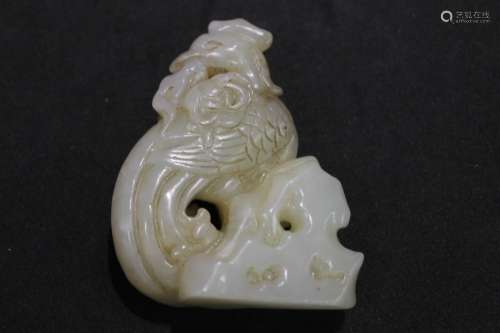 Chinese Jade Carved Phoenix