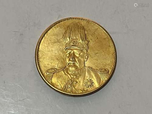 Chinese Coin