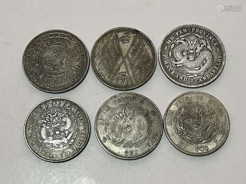 Six Chinese Coins