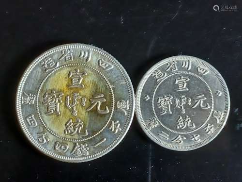 Two Chinese Old Silver Coins