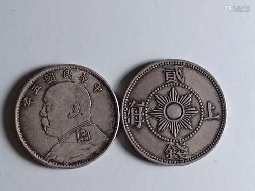 Two Chinese Old Silver Coins