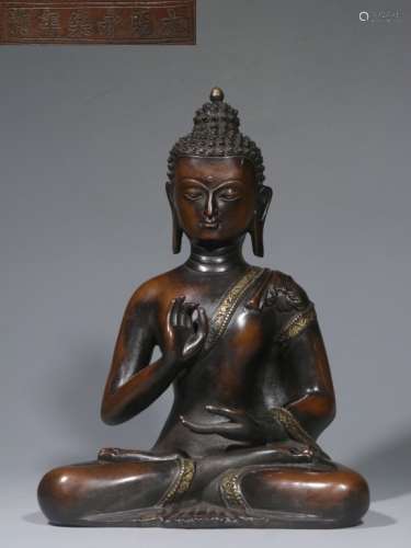 Chinese Bronze Buddha,Mark