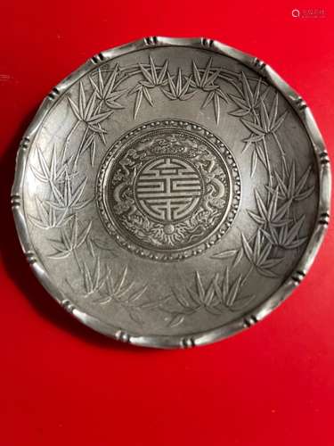 Chinese Coin Plate