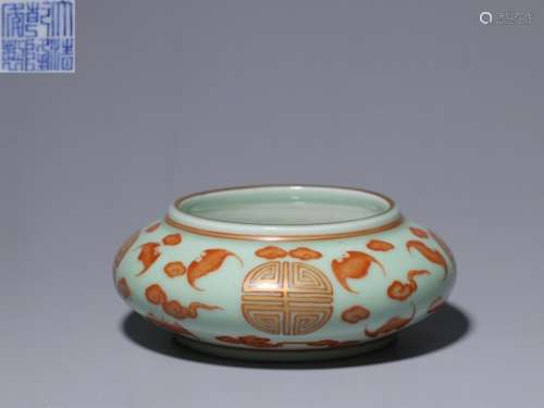 Chinese Famille Rose Porcelain Washer,Mark