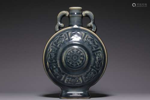 Chinese Porcelain Vase,Mark