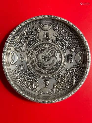 Chinese Coin Plate