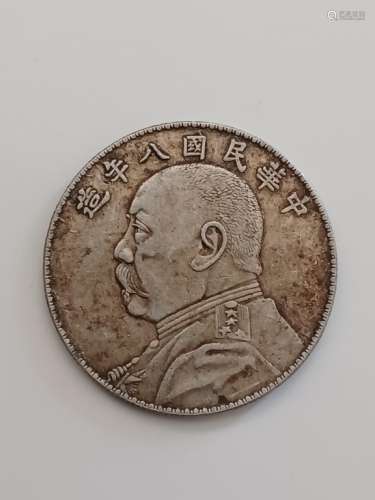 Chinese Old Silver Coin