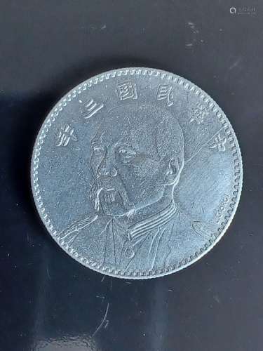 Chinese Old Silver Coin