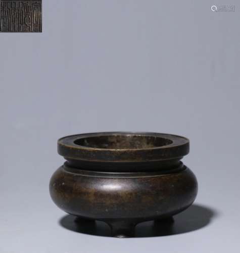 Chinese Bronze Censer ,Mark