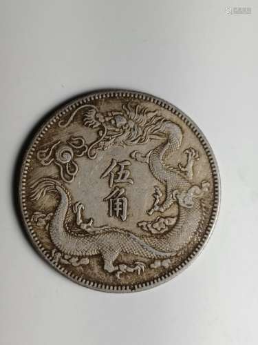 Chinese Old Silver Coin