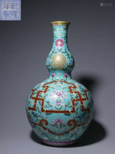 Chinese Famille Rose Porcelain Gourd Vase ,Mark