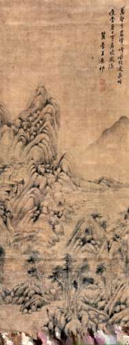 Chinese Ink color Scroll Landscape Painting