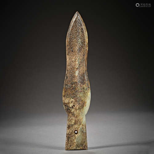 Han Dynasty of China, Hetian Jade Spear