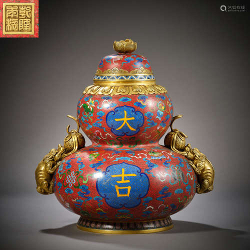 Qing Dynasty of China,Cloisonne Jar