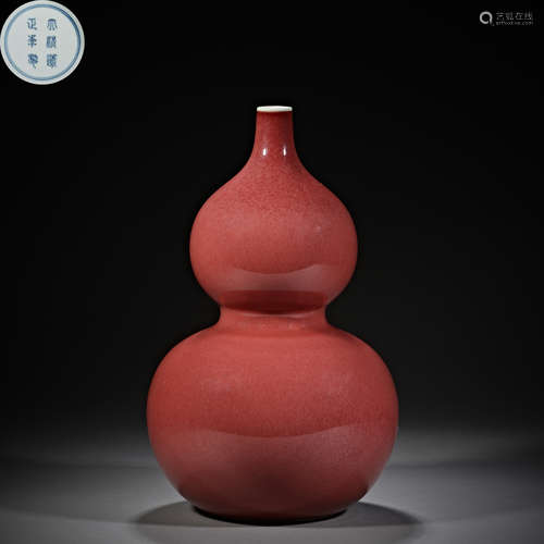 Qing Dynasty of China,Ji-Red Glaze Gourd Bottle