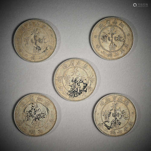 Qing Dynasty of China,Silver Dollar