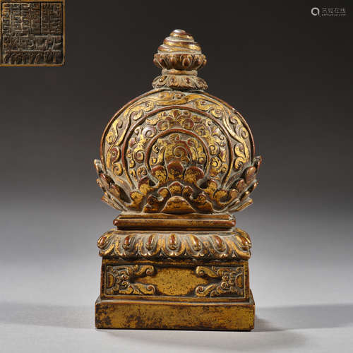 Qing Dynasty of China,Bronze Gilt Seal