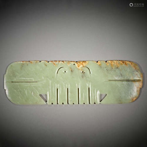 Chinese Hongshan Culture,Jade Pendant