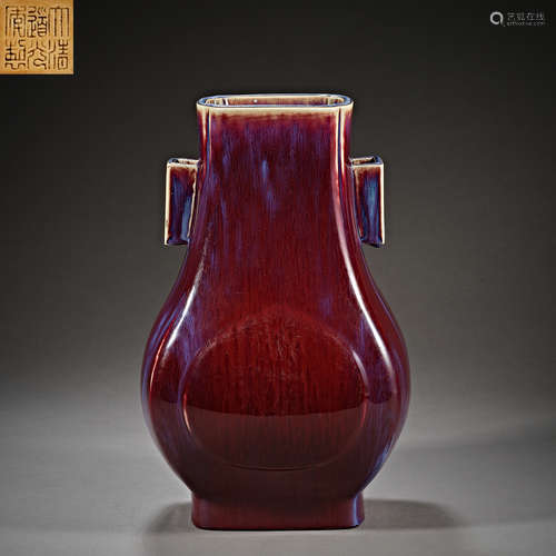 Qing Dynasty of China,Ji-Red Glaze Piercing Bottle