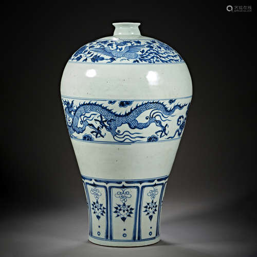 Yuan Dynasty of China,Blue and White Prunus Vase